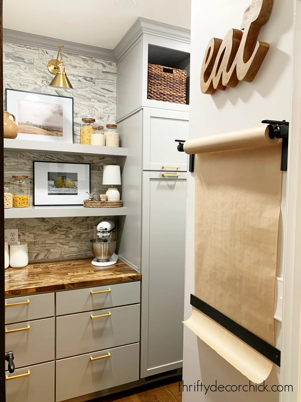 pantry with tall cabinets